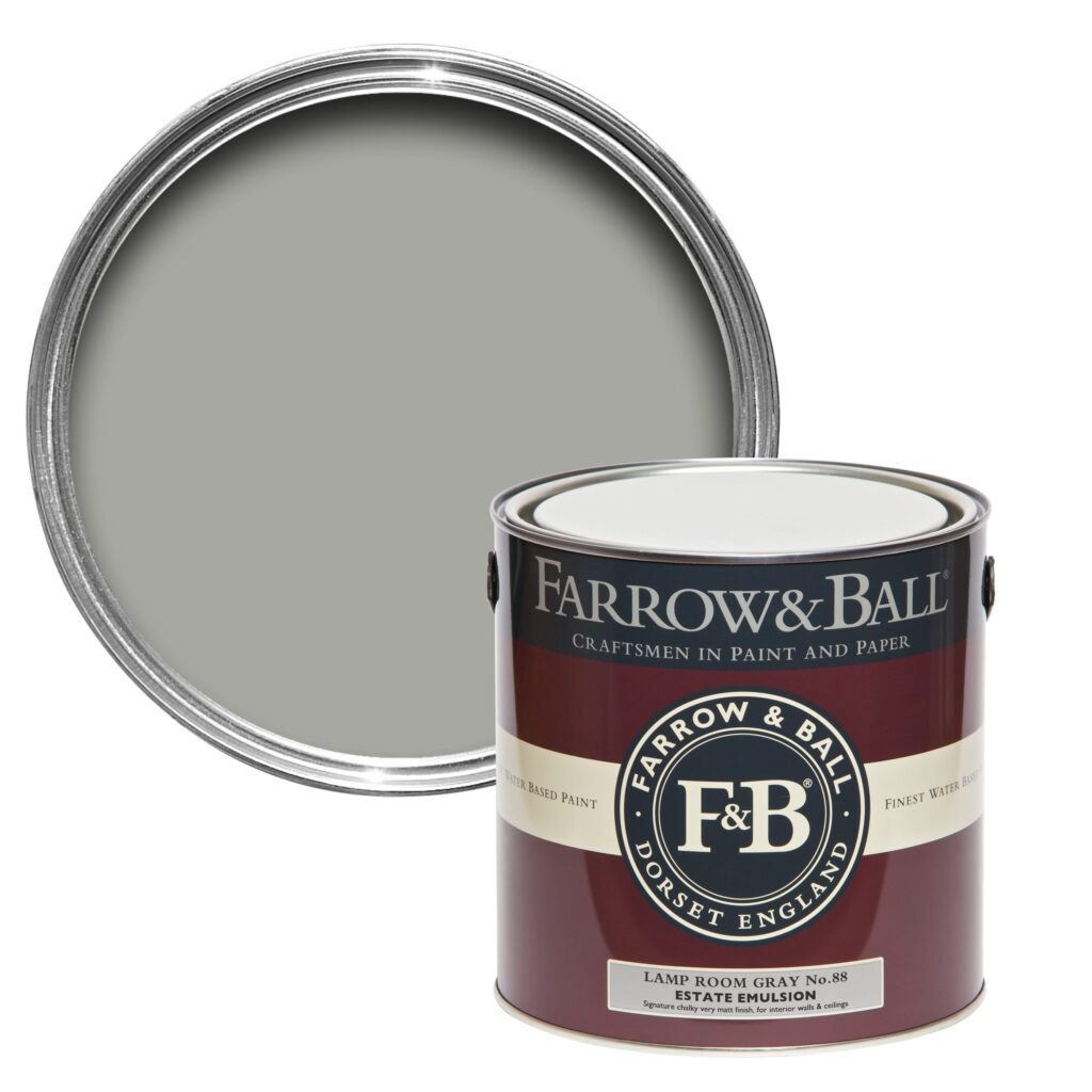 US Gallon Modern Emulsion Lamp Room Gray No.88